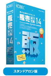 頼れる販売プロセッサ 販売みつも郎１４－コベック株式会社